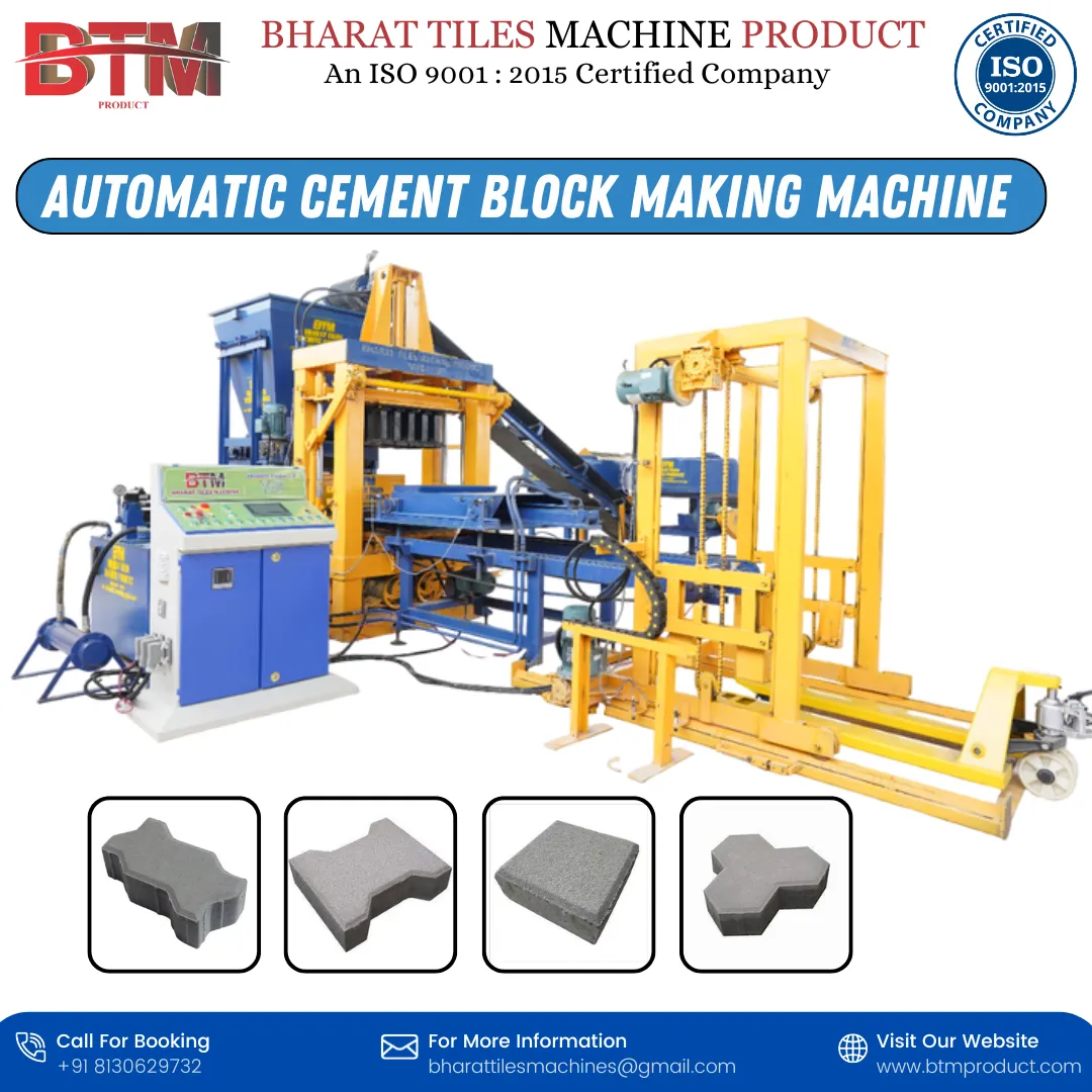 Latest Automatic Cement Block Making Machine in India