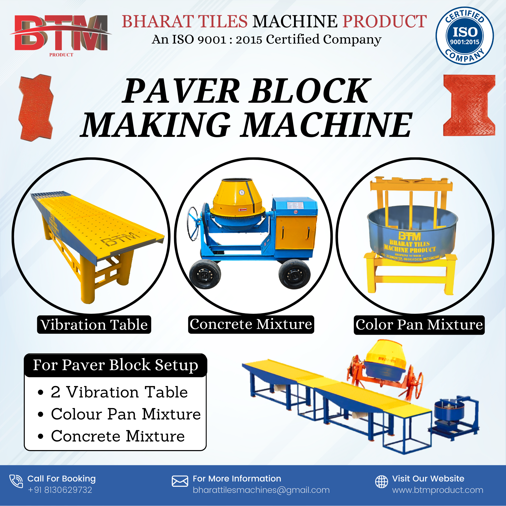 paver block making machine